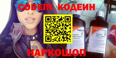 прущая мука Тверь