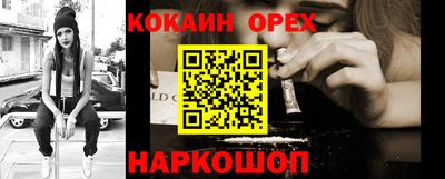прущая мука Тверь