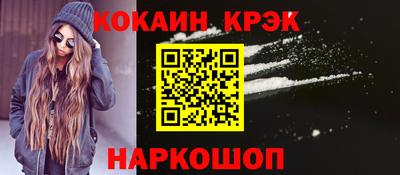 прущая мука Тверь