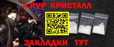 прущая мука Тверь