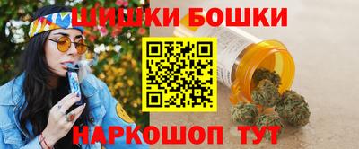 соль курить ск Тара