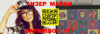 прущая мука Тверь