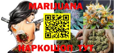 прущая мука Тверь