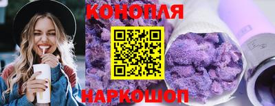 соль ск Татарск