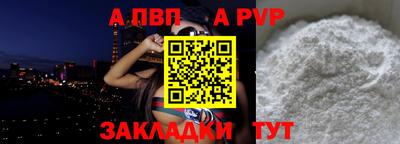 прущая мука Тверь
