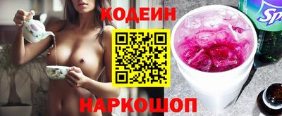 прущая мука Тверь