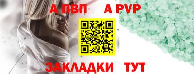 прущая мука Тверь
