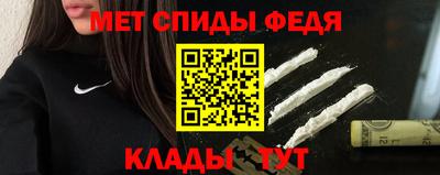прущая мука Тверь