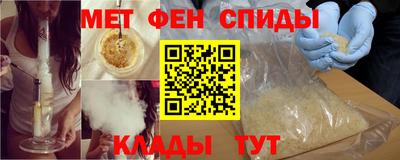 прущая мука Тверь