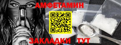 прущая мука Тверь