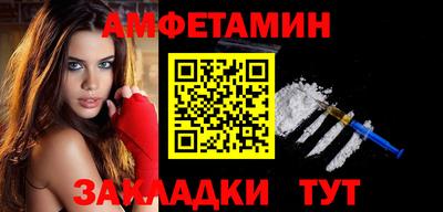 прущая мука Тверь