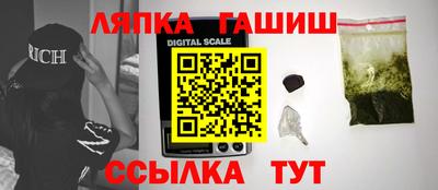 прущая мука Тверь