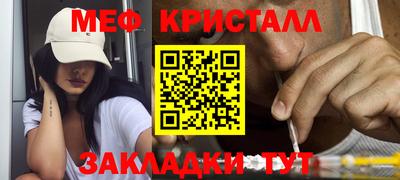 прущая мука Тверь