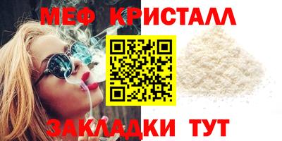 прущая мука Тверь